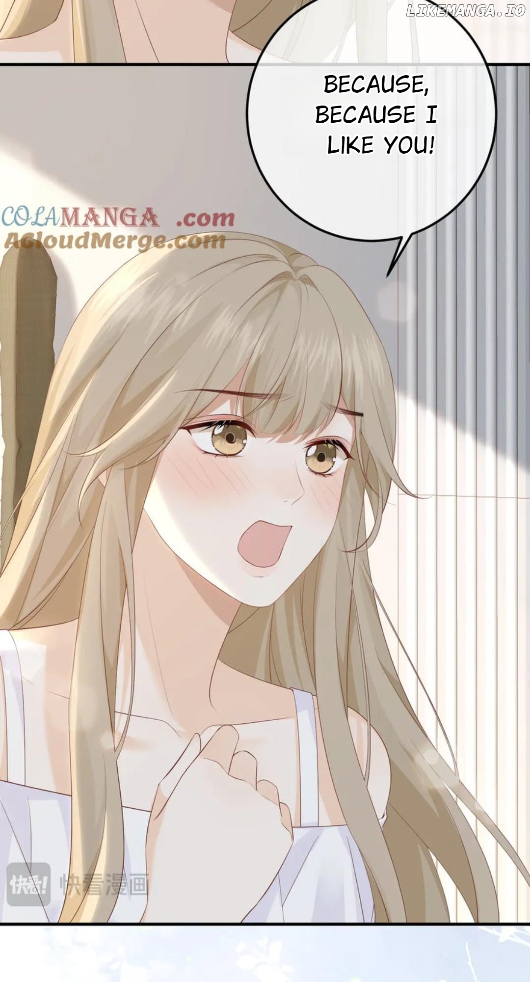 100-Day Warm Marriage Chapter 49 - page 13